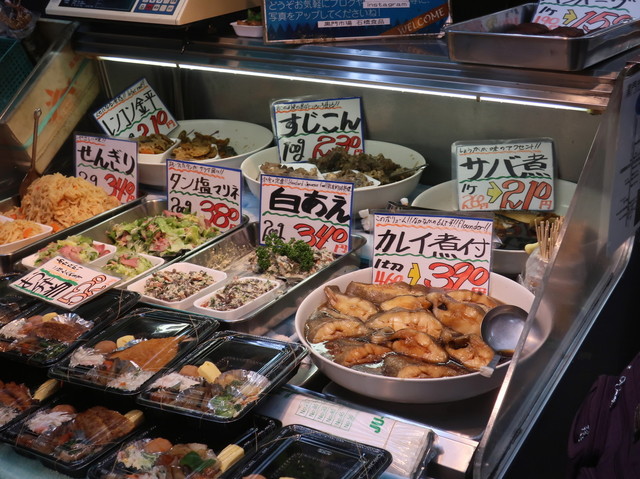 石橋食品的实拍高清图