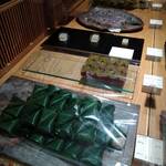 鈴懸 東京ミッドタウン日比谷店的實拍圖