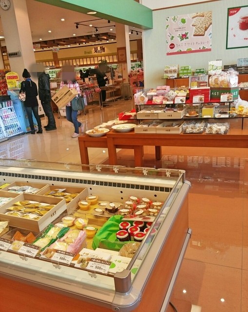 recommendations image for 六花亭 ダイイチ恵み野店