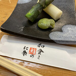 和食と鮨のに条的实拍图