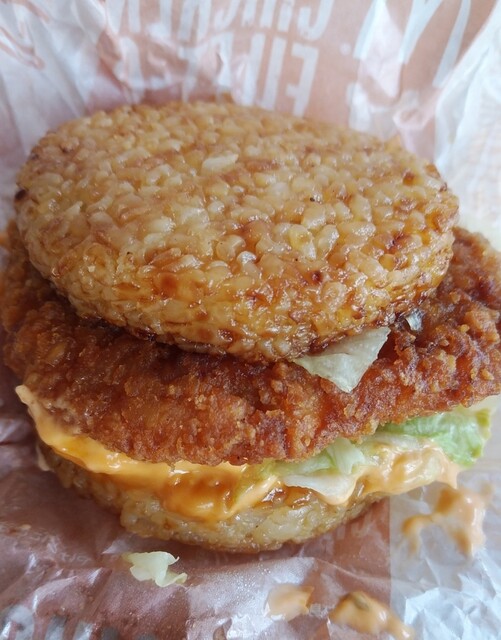 recommendations image for マクドナルド イオン室蘭店