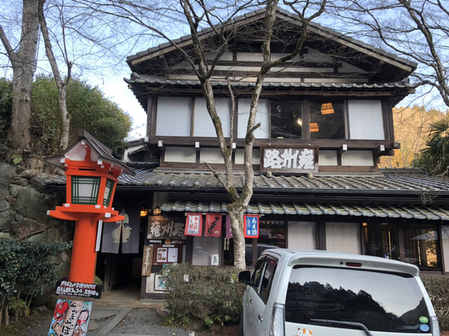 recommendations image for 雍州路
