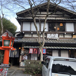 recommendations for 雍州路