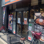 recommendations for 吉野家 西田辺店