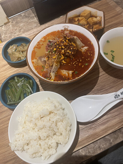 新仙的實拍高清圖