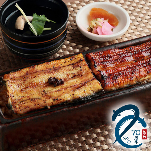 江戸川 心斎橋パルコ店的实拍高清图