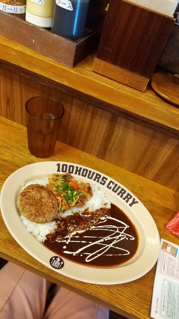 recommendations image for HUNGRY CURRY BY100時間カレー 神田店