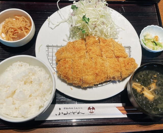 ふみぜん 虎ノ門ヒルズ的實拍高清圖