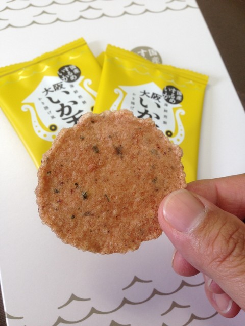 坂角総本舖 近鉄百貨店上本町店的實拍高清圖