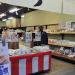 三代目 茂蔵 巣鴨とげぬき地蔵通り店的實拍圖