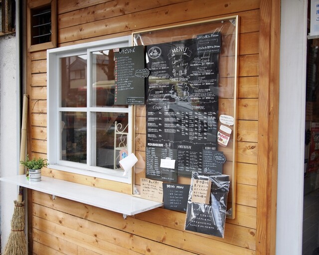 クレープ アン 西八王子店的實拍高清圖