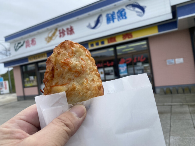 ひだか漁協三石特産品販売センター的實拍高清圖