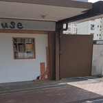 recommendations for ノーマライゼーション カフェ＆ビストロ