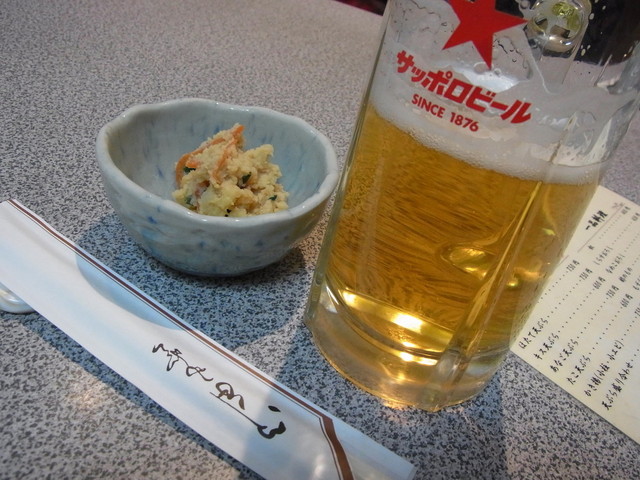 recommendations image for 天兼
