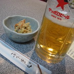 recommendations for 天兼