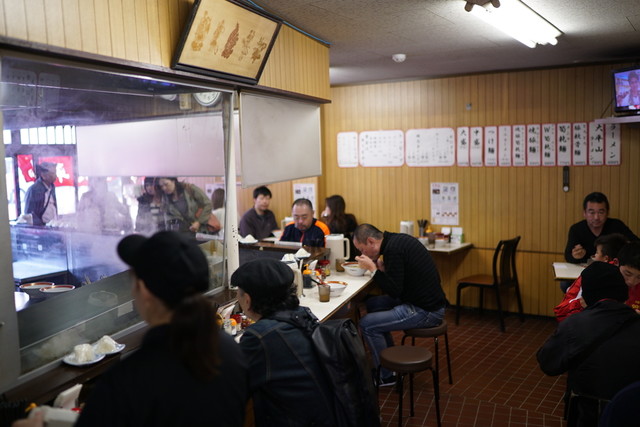 大平山 門司港本店的實拍高清圖