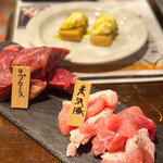 ステーキ居酒屋300B ONE 新宿店的實拍圖