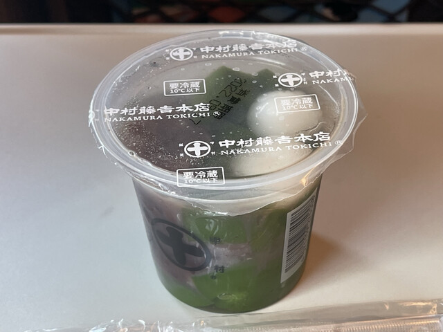 グランドキヨスク 京都店的實拍高清圖