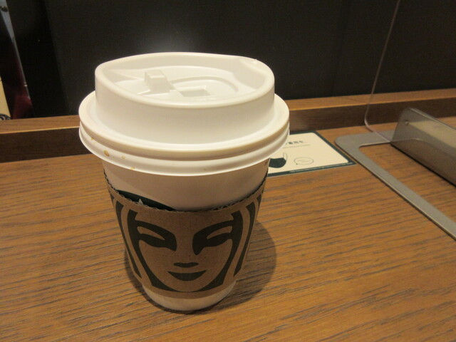 recommendations image for スターバックスコーヒー JR京都駅新幹線中央口店