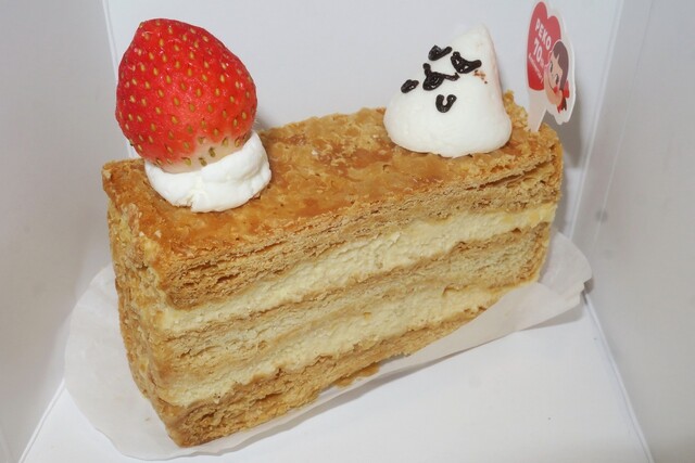 不二家 西台店的實拍高清圖