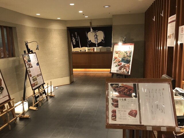 京懐石 美濃吉 天満橋店的實拍高清圖