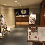 京懐石 美濃吉 天満橋店的實拍圖