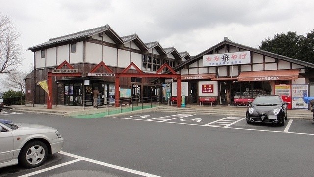 あぶらや的實拍高清圖