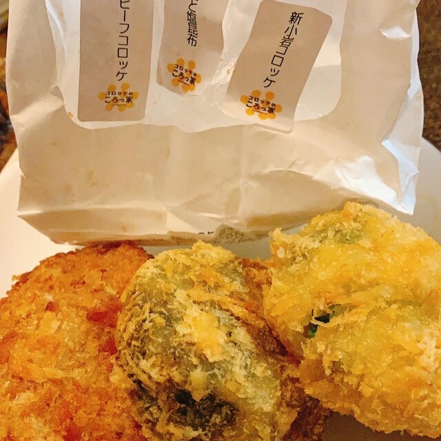 recommendations image for コロッケのころっ家 新小岩店