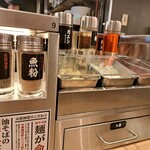 元祖油堂 北千住東口店的实拍图