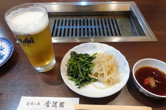 食道園的实拍高清图