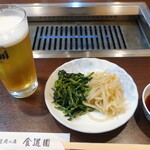食道園的实拍图