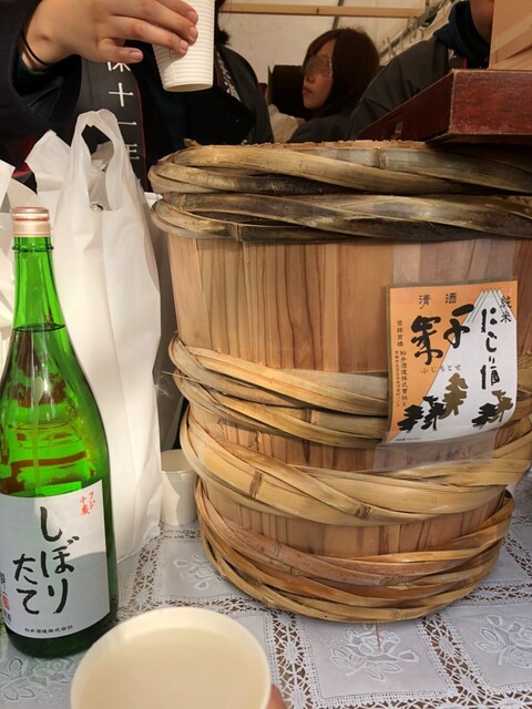 松井酒造的实拍高清图
