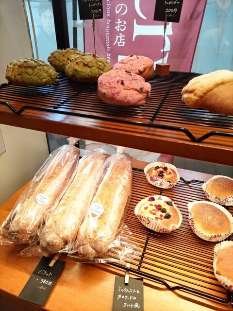 ソルビバ 梅田店的實拍高清圖