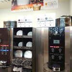 ベーカリーボヌール ヨークマート小豆沢店的實拍圖