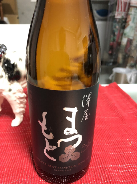 津之喜酒舗的實拍高清圖