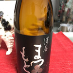 津之喜酒舗的實拍圖