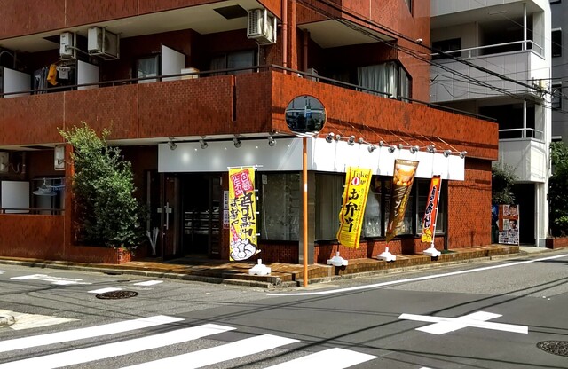 でりかよんちゃん 3号店的實拍高清圖