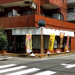 でりかよんちゃん 3号店的實拍圖