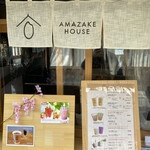 recommendations for AMAZAKE HOUSE
