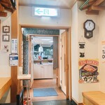 そば処 いなだ屋 置戸本店的实拍图