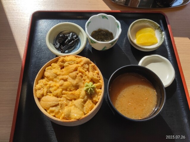 鱗晃 積丹本店的實拍高清圖