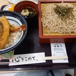 recommendations for そば茶屋 華元 飛脚亭