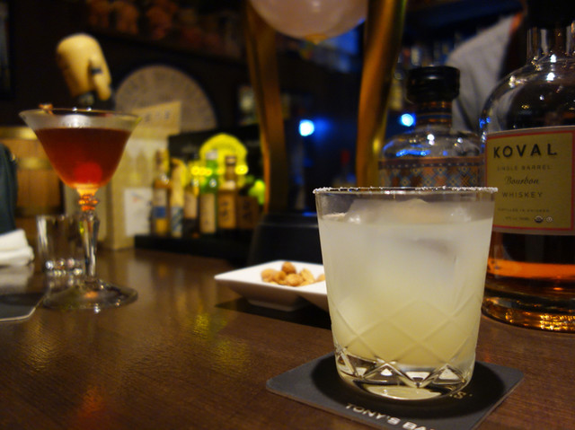 recommendations image for トニーズバー