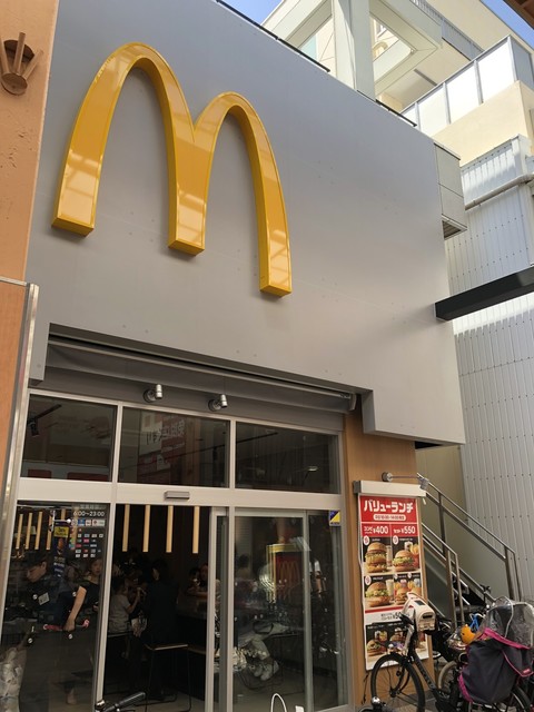 マクドナルド 北心斎橋店的實拍高清圖