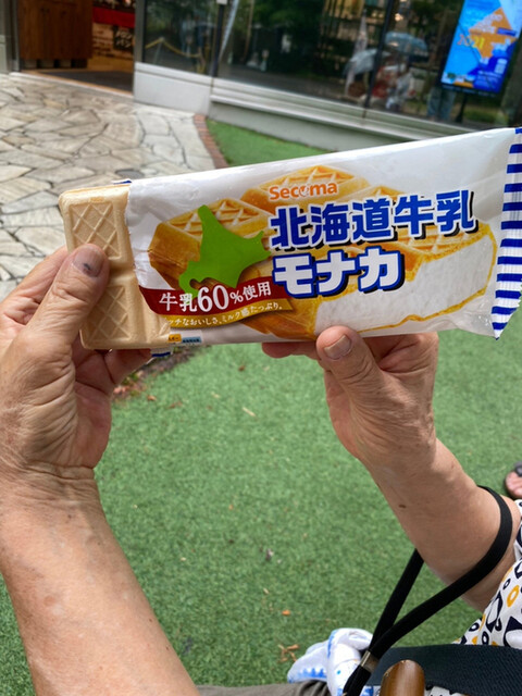 セイコーマート 余市黒川店的实拍高清图