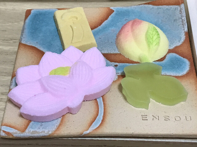 御菓子司　河藤的實拍高清圖