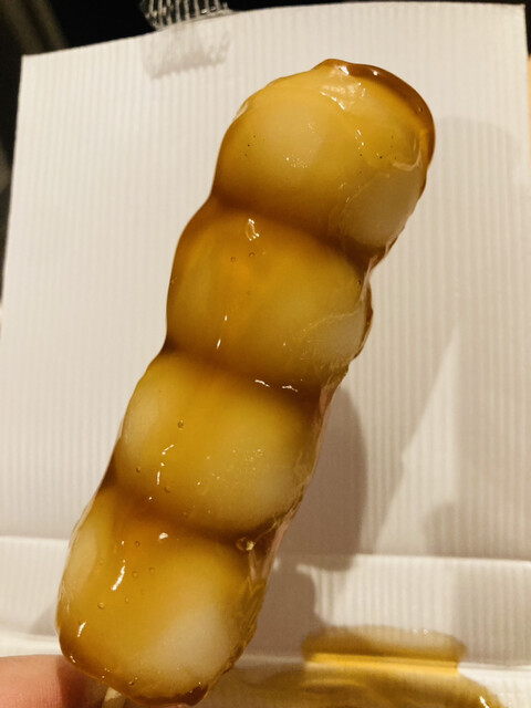 大福亭 弥生通店的實拍高清圖