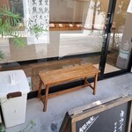 いちや的實拍圖