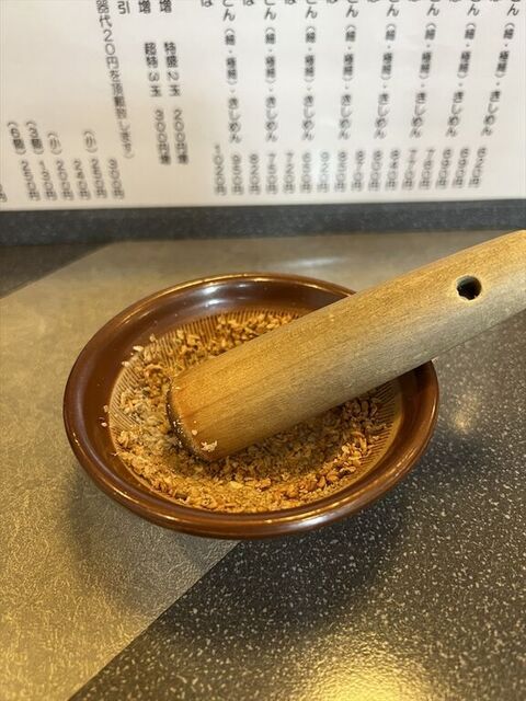 釜上げうどん 二葉的實拍高清圖