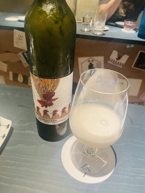 Sake bar KoKoN的實拍高清圖